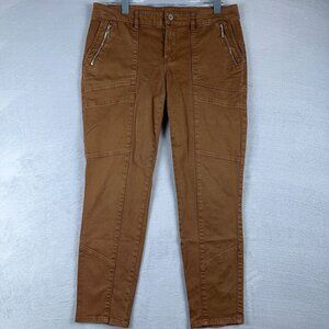White House Black Market Women's The Skimmer Ankle Jeans Pleated Brown Size 10